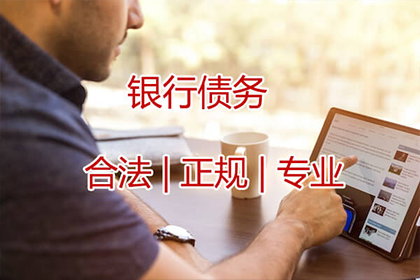 股东需对公司欠款负责吗？